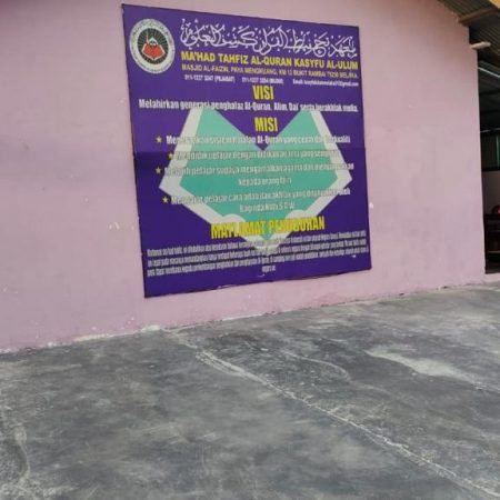 [:en]microLEAP monthly charity- November 2022[:ms]Derma dan sedekah bulanan microLEAP- November 2022[:]