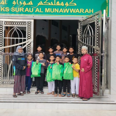 [:en]microLEAP Monthly Charity - March 2023[:ms]Amal bulanan microLEAP - Mac 2023[:]