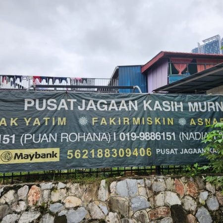 [:en]microLEAP Monthly Charity - September 2023[:ms]Amal Bulanan microLEAP - September 2023[:]