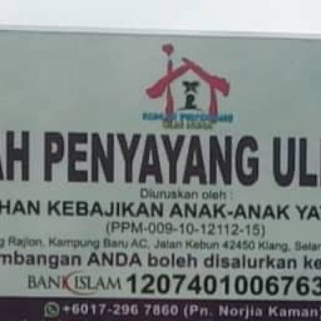 [:en]microLEAP Monthly Charity - December 2024[:ms]Amal Bulanan microLEAP – Disember 2024[:]